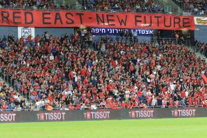 קהל הפועל חיפה