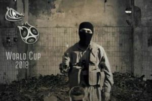 כריסטיאנו רונאלדו