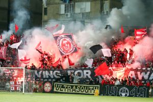 אוהדי הפועל באר שבע