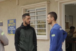 האריס מדוניאנין