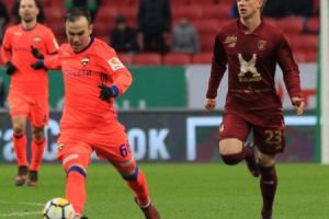 ביברס נאתכו