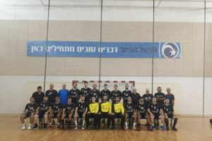 הפועל קריית אונו