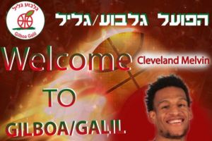 קליבלנד מלווין