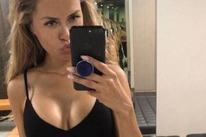 ויקטוריה בוניה