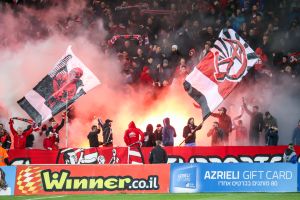 אוהדי הפועל חיפה