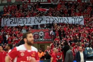 אוהדי הפועל ירושלים