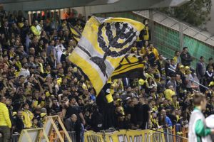 אוהדי בית"ר ירושלים