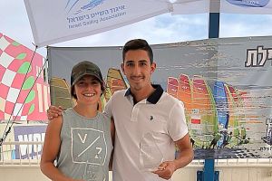 אופק אלימלך ומאיה מוריס