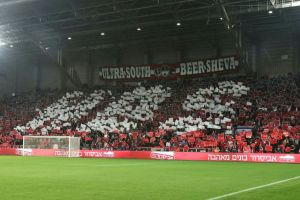 אוהדי הפועל באר שבע