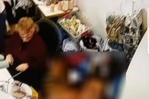 נטע אלחמיסטר