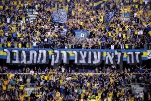 אוהדי מכבי תל אביב