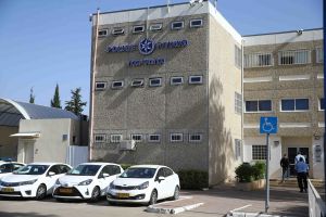 משטרת ישראל, תחנת יבנה