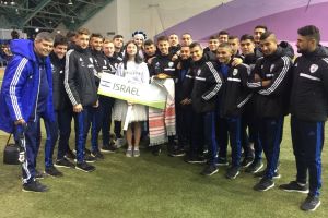 נבחרת הנערים עד גיל 17