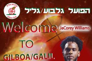 ג'קורי וויליאמס