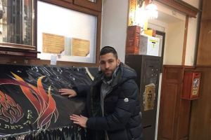 איתי שכטר
