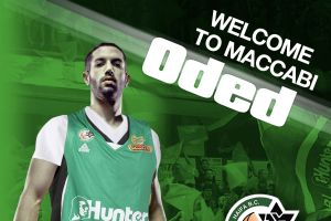 עודד ברנדווין מכבי חיפה