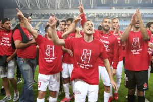 הפועל תל אביב חוגגת עלייה