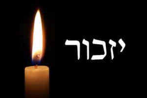 יום הזיכרון