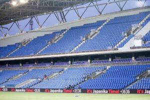 אצטדיון נתניה