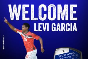 לוי סמואל גארסיה