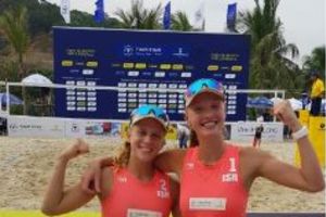 סטריקוב וחורין