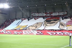 אוהדי הפועל באר שבע