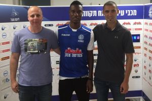 דידייה ברוסו