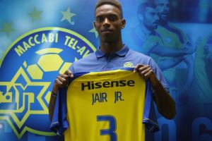 ז'איר אמאדור