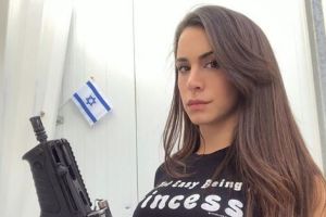 אורין ג׳ולי