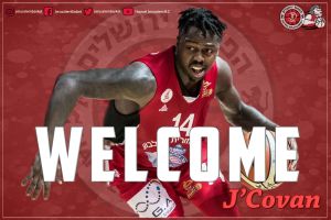 ג'ייקובן בראון