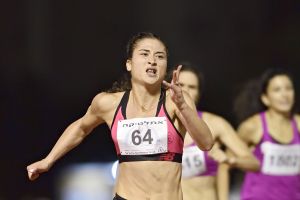 דיאנה וייסמן