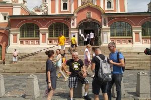 סלבה ברזילאי