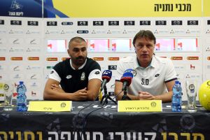 סלובודאן דראפיץ' עם ערן לוי