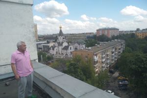 סלבה ברזילאי