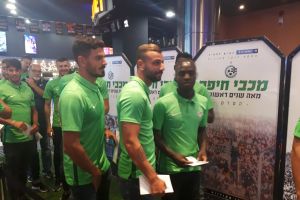 שחקני מכבי חיפה