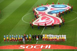 האצטדיון בסוצ'י