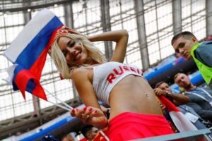 נטליה נמצ׳ינובה