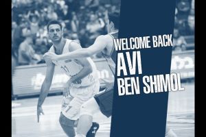 אבי בן שימול