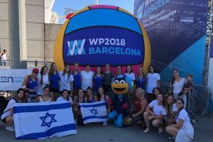 נבחרת ישראל בכדורמים נשים