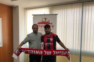 עידן סרור, מיקי רופל