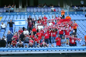 אוהדי הפועל באר שבע