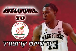 בראיינט קרופורד