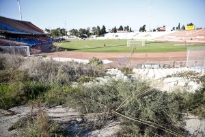 אצטדיון רמת גן