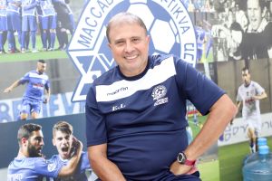 אלישע לוי במכבי פתח תקווה