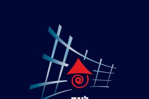 ליגת ג'פניקה