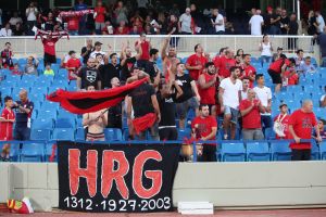 אוהדי הפועל רמת גן