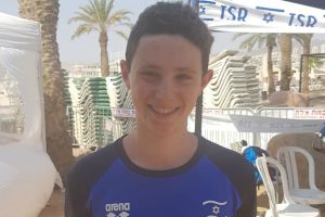 אור חורב הלוי