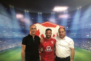 מוחמד גאדיר