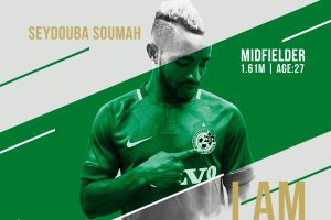 סיידובה סומא