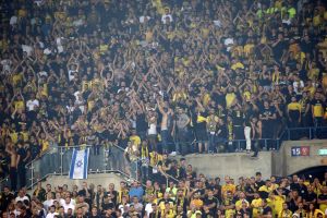 אוהדי בית"ר ירושלים